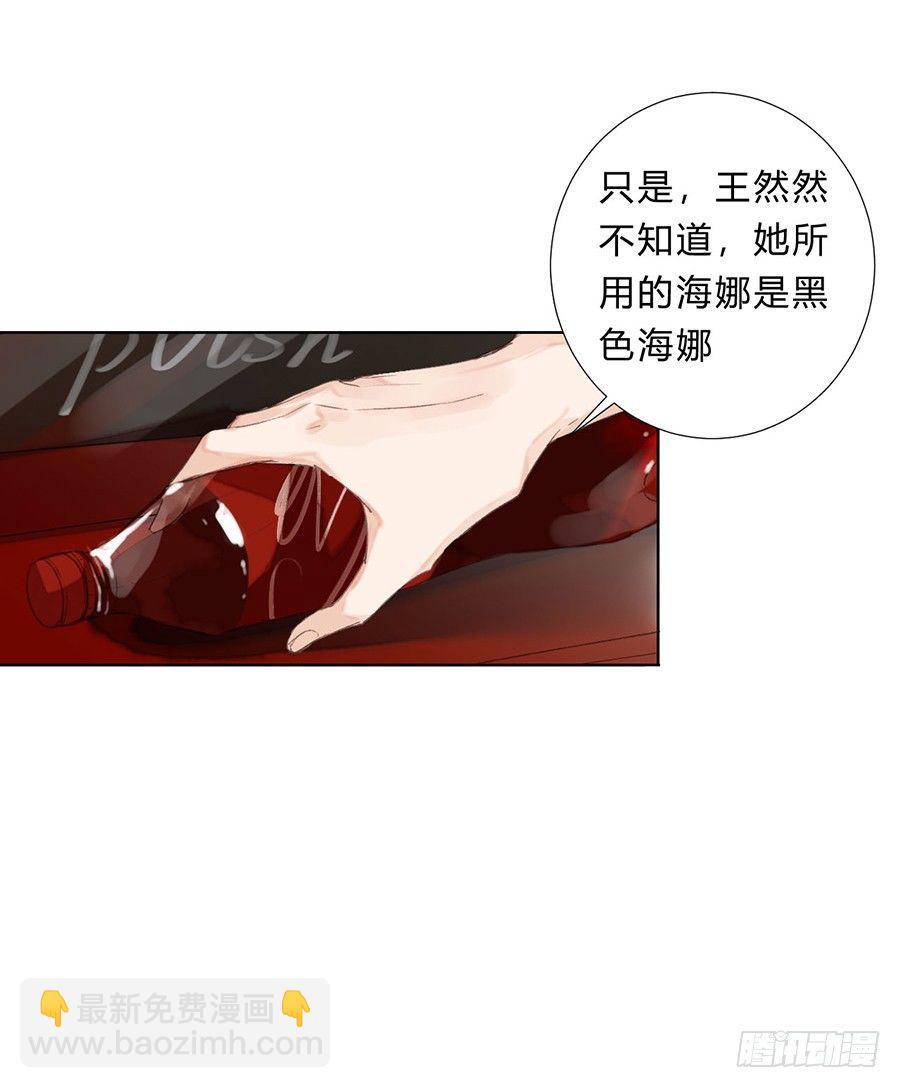 骨灰奶茶0713