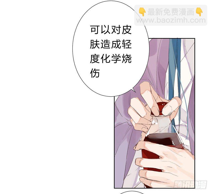 骨灰奶茶0717