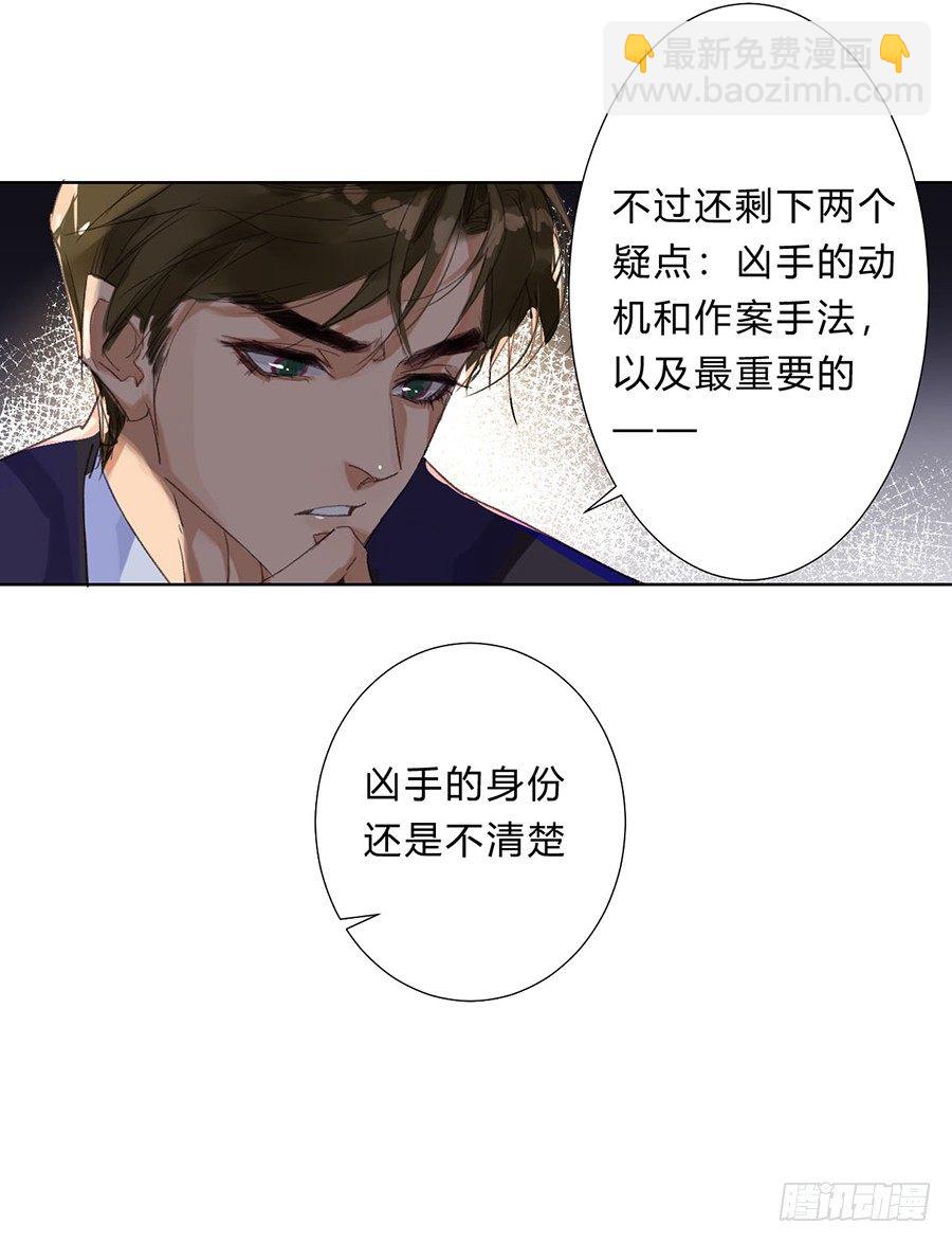 骨灰奶茶0721