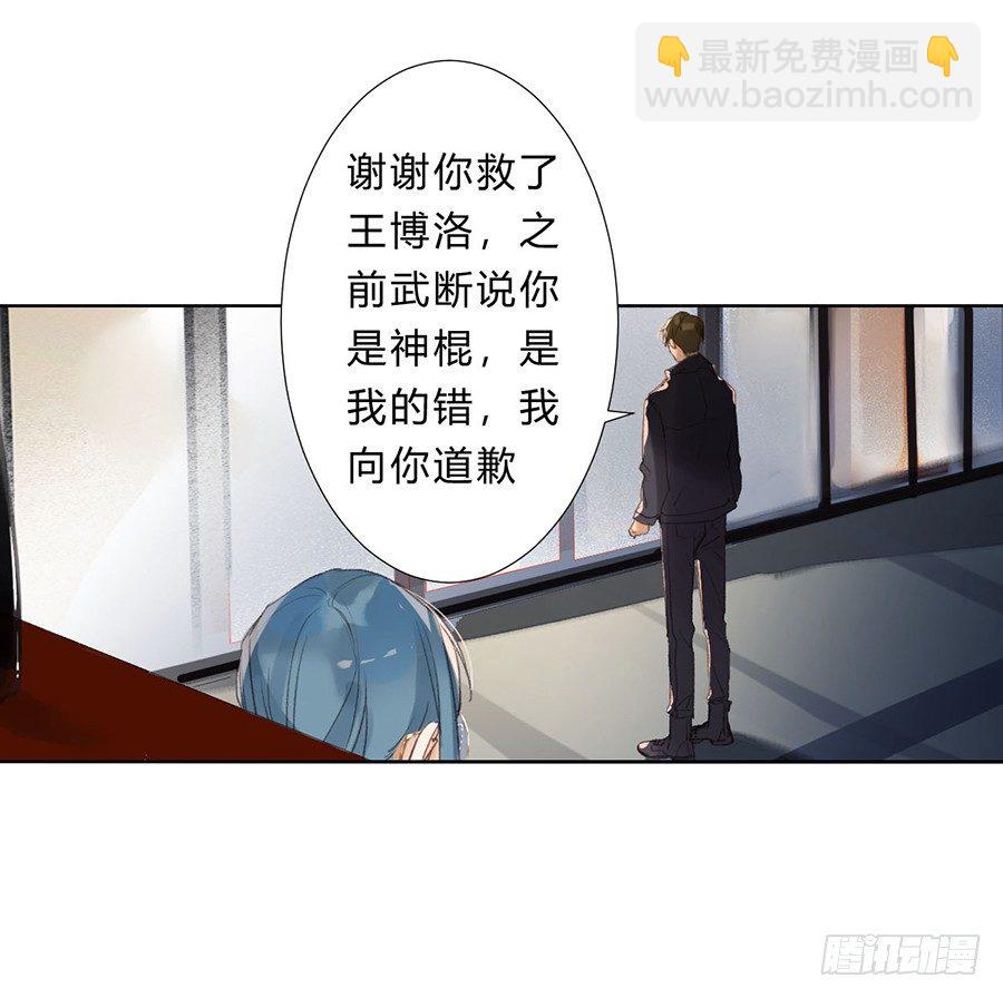 骨灰奶茶0728