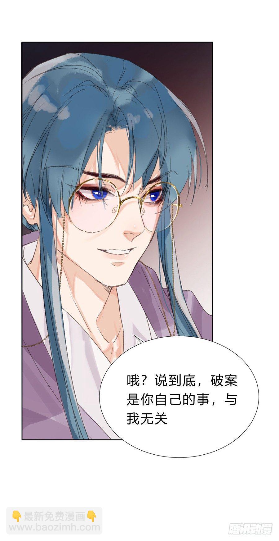 骨灰奶茶0730