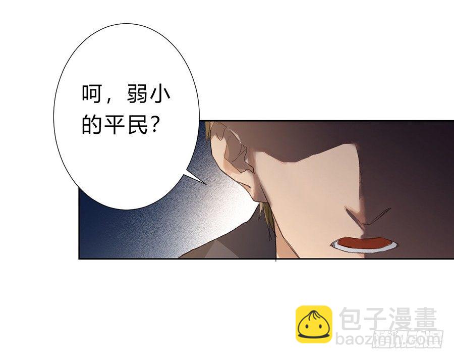 骨灰奶茶0744