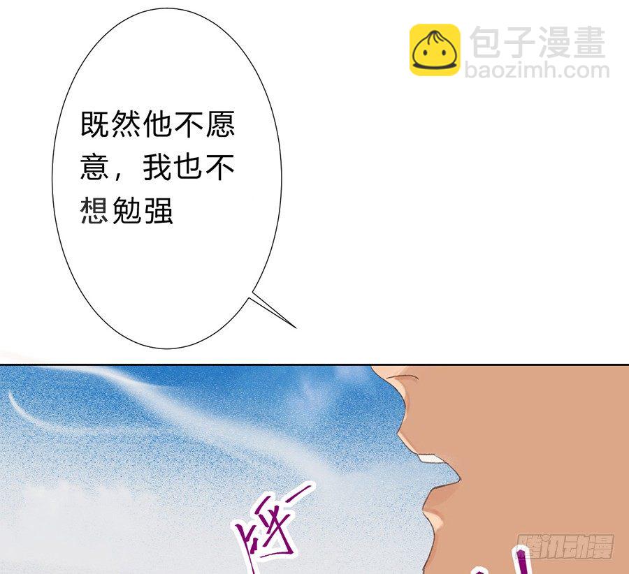 骨灰奶茶1010