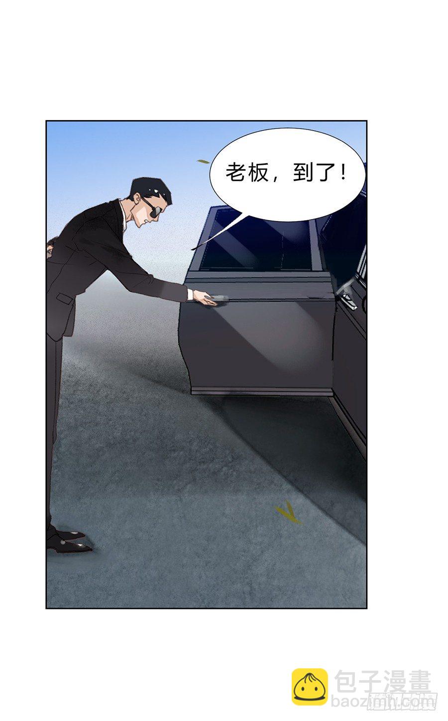 骨灰奶茶1015