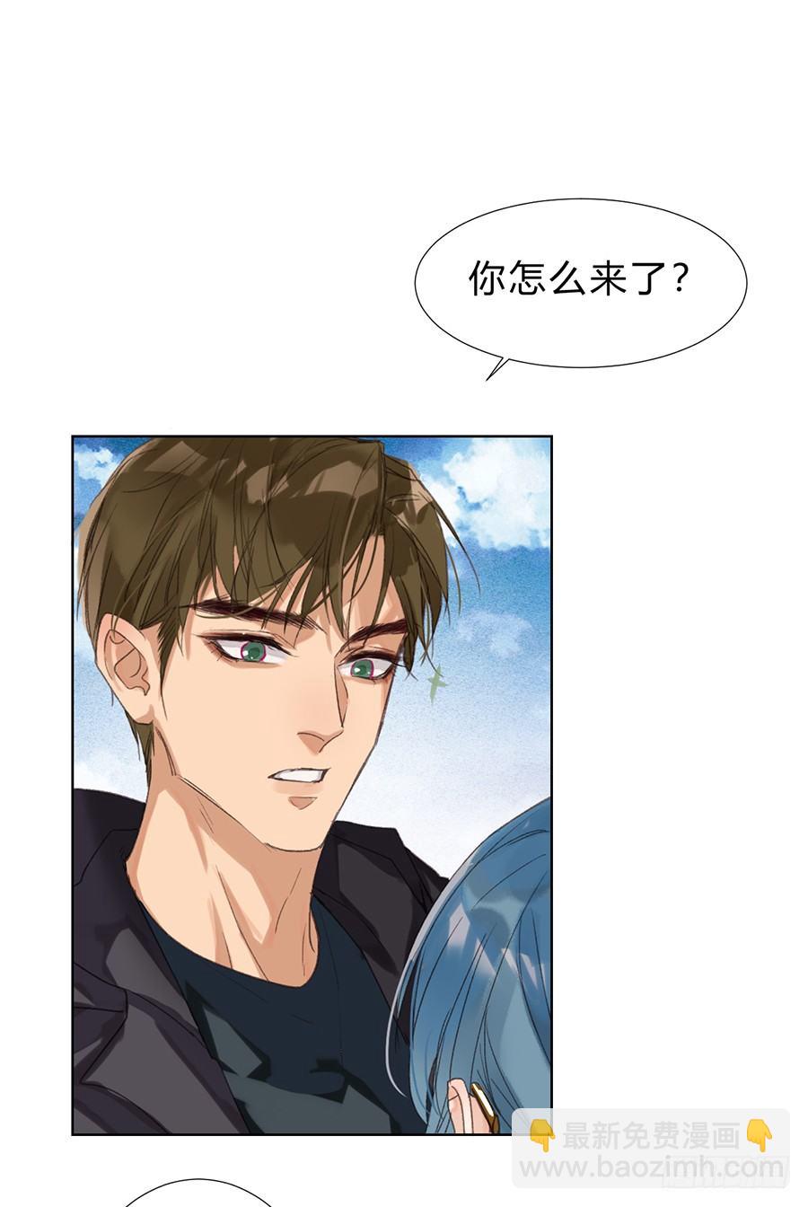 骨灰奶茶1022