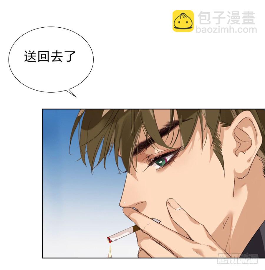骨灰奶茶109