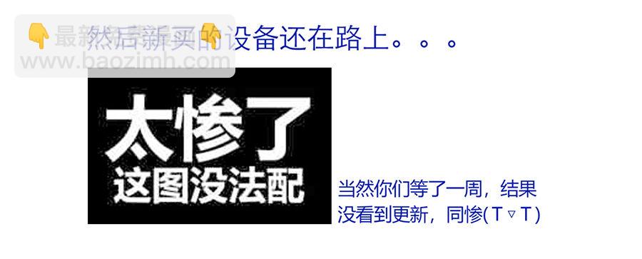 公告及情报2