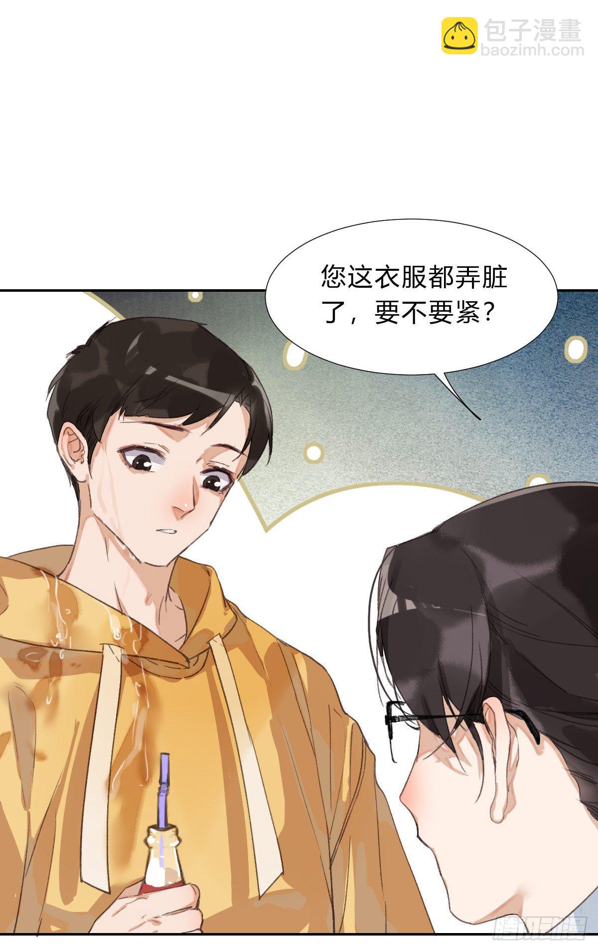 生门血衅0111