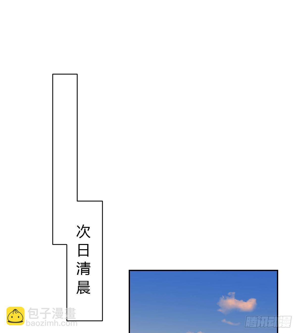生门血衅0114