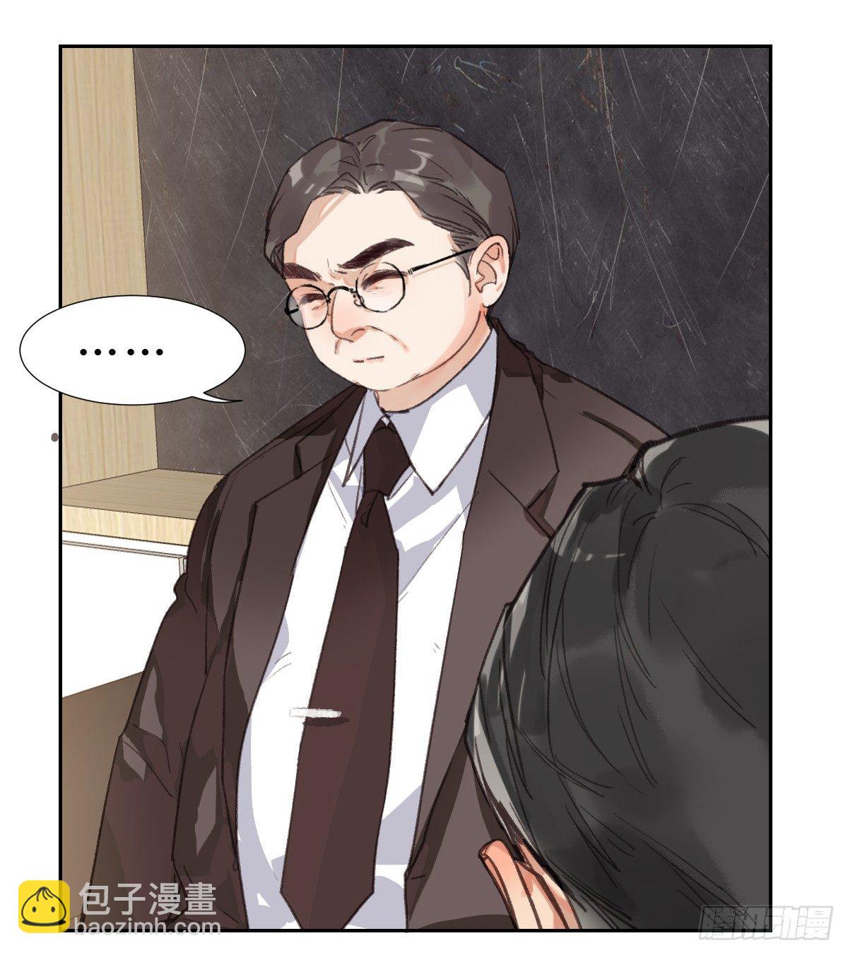 生门血衅0119