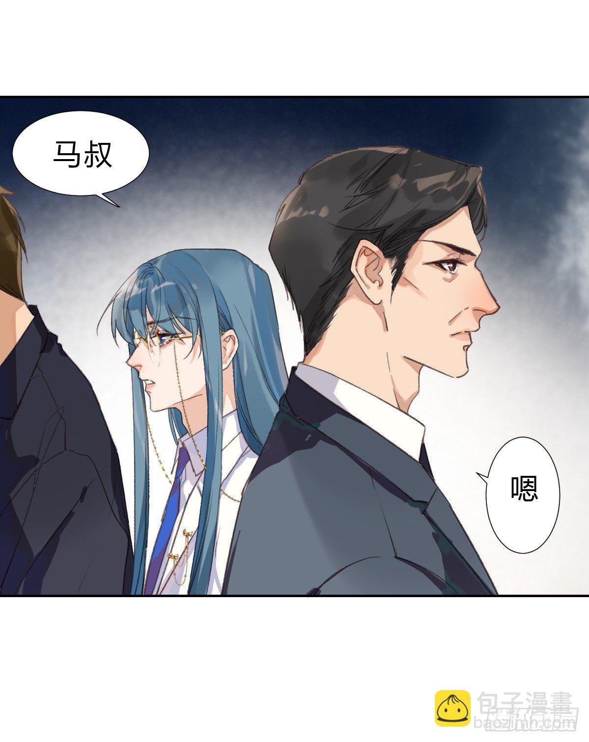 生门血衅0124