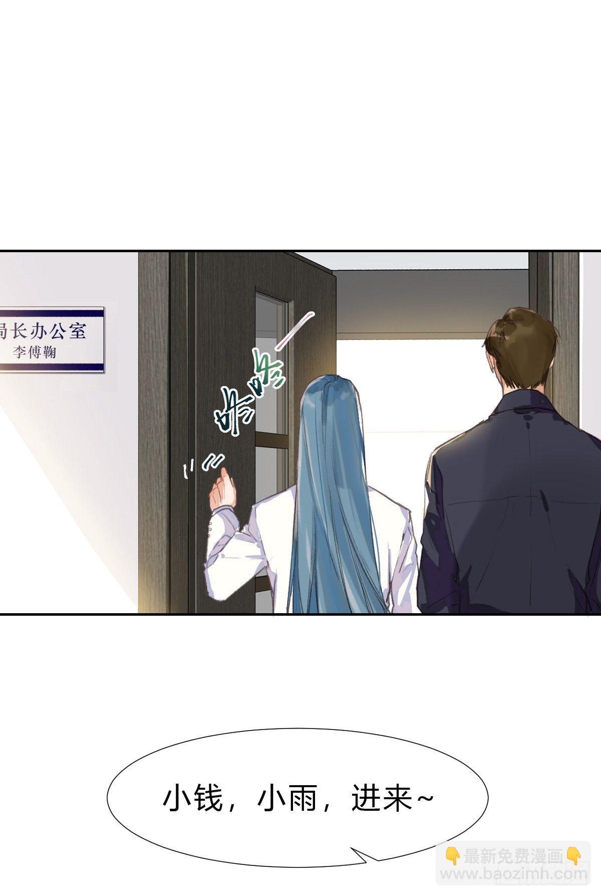 生门血衅0126