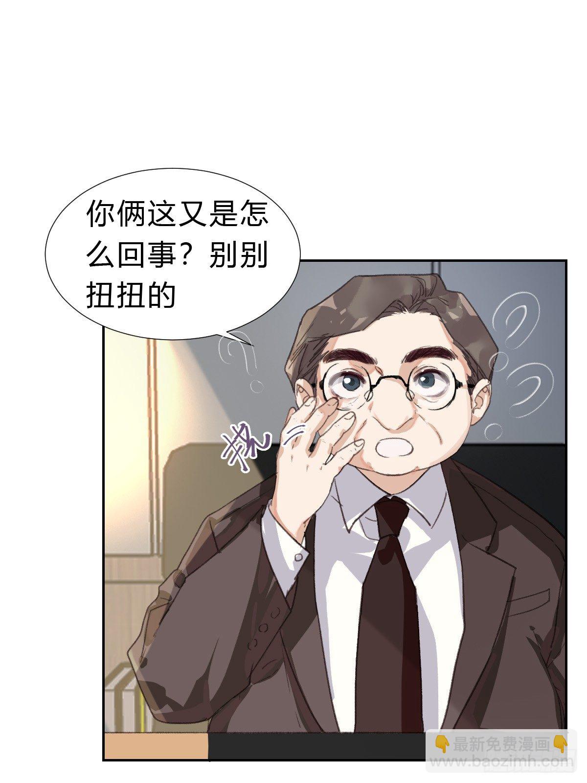 生门血衅0129