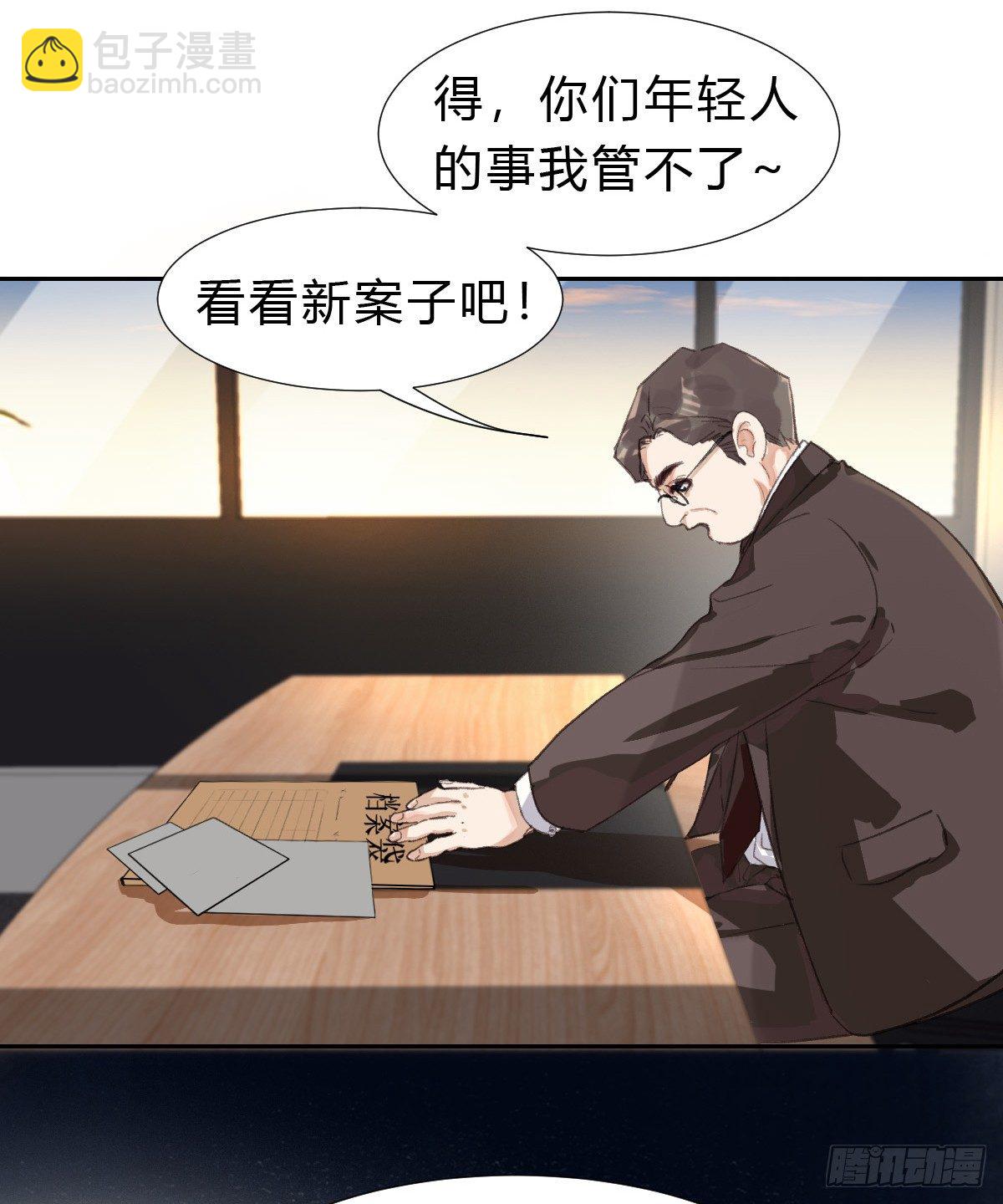 生门血衅0131