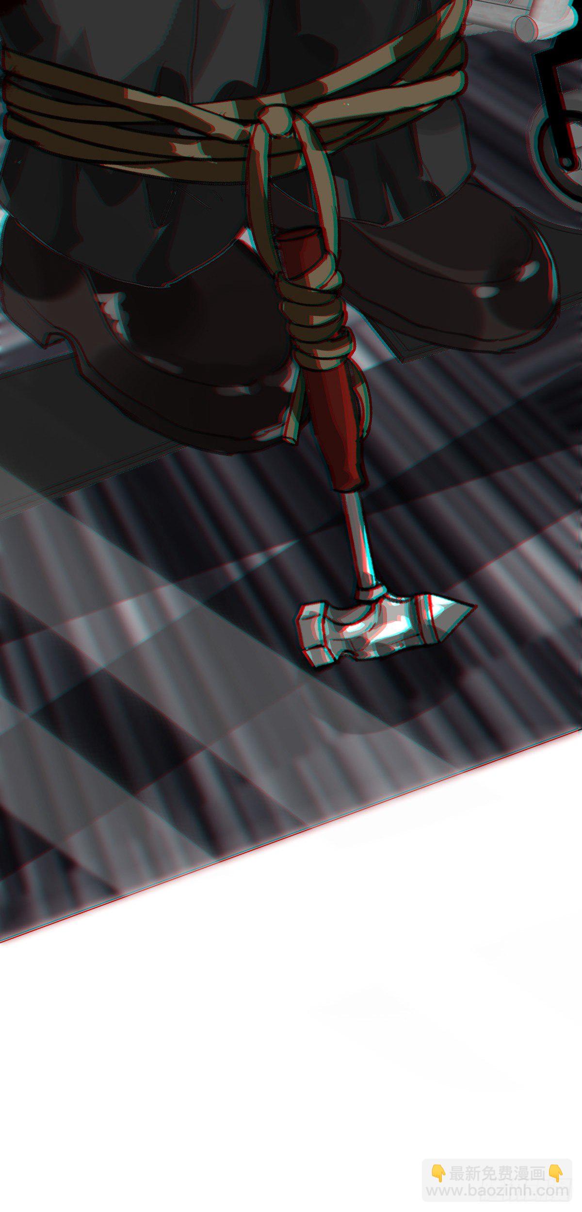 生门血衅0135