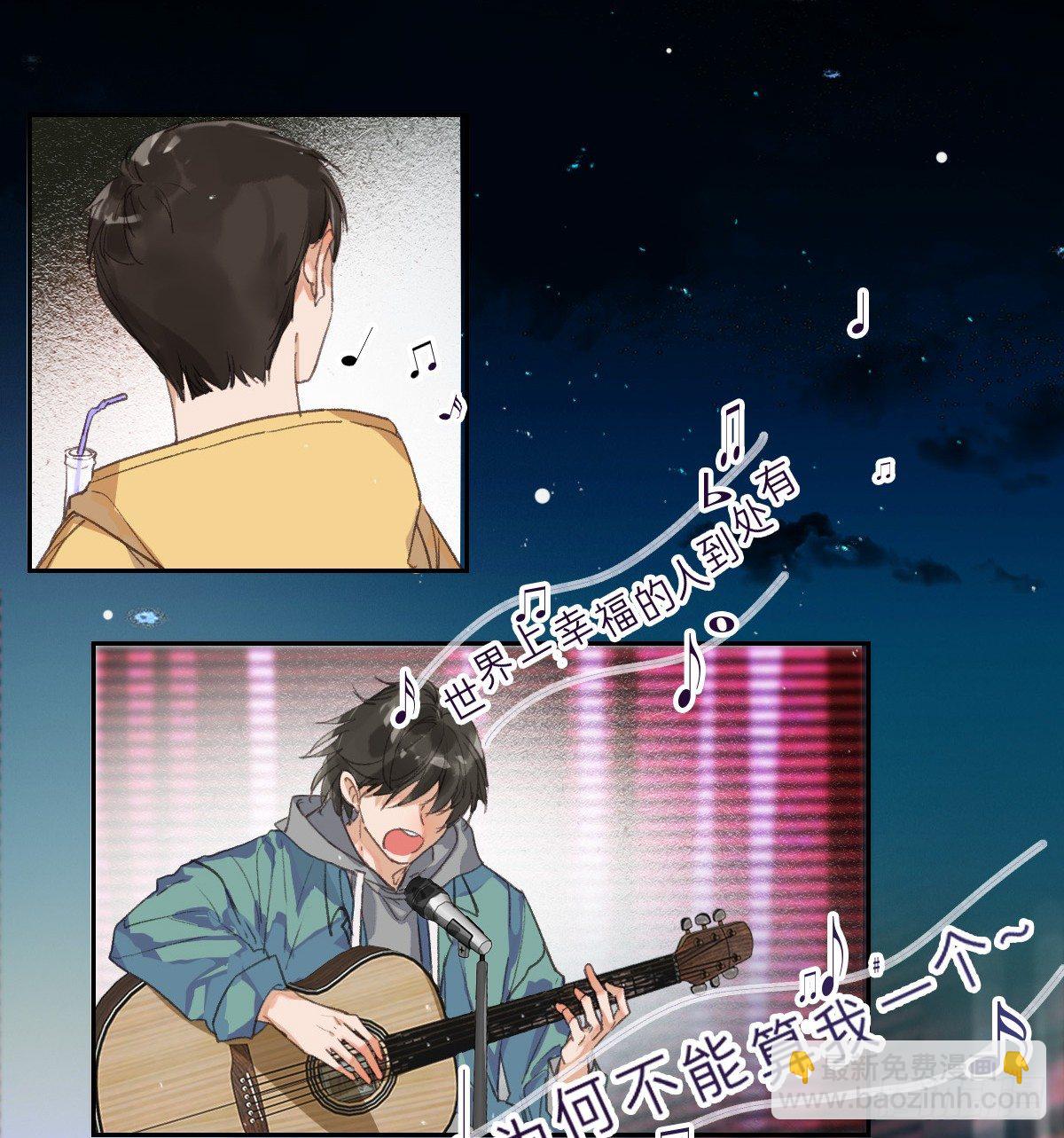 生门血衅014