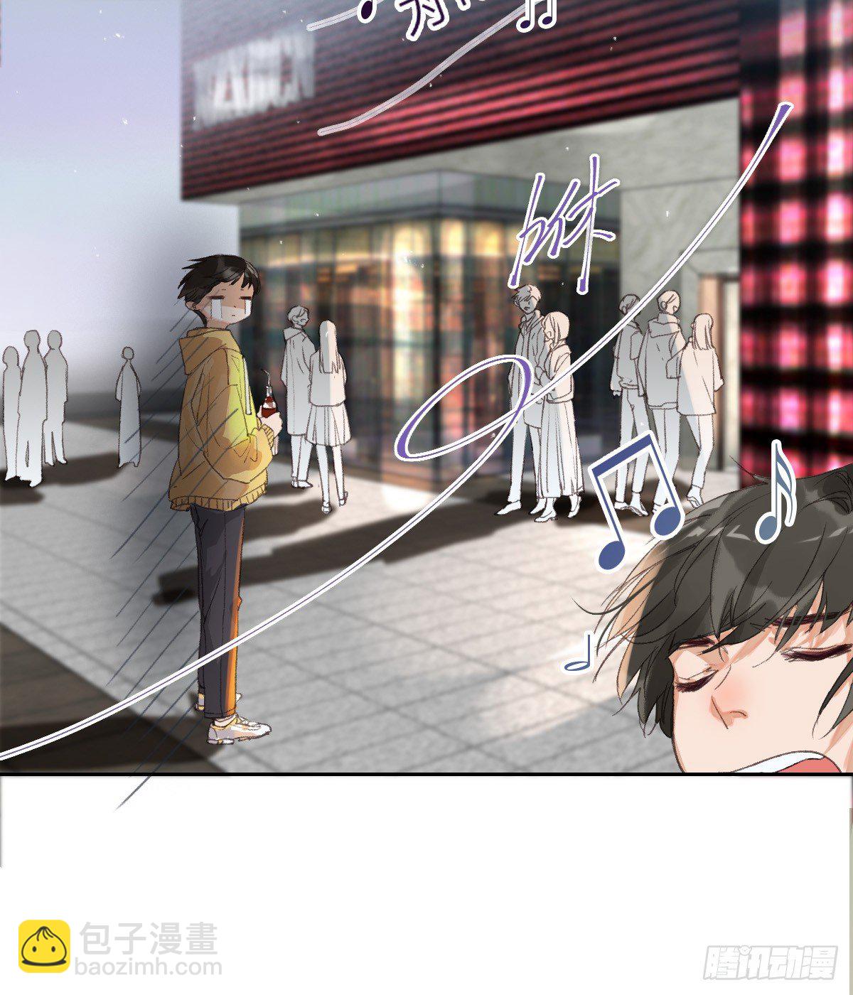 生门血衅015