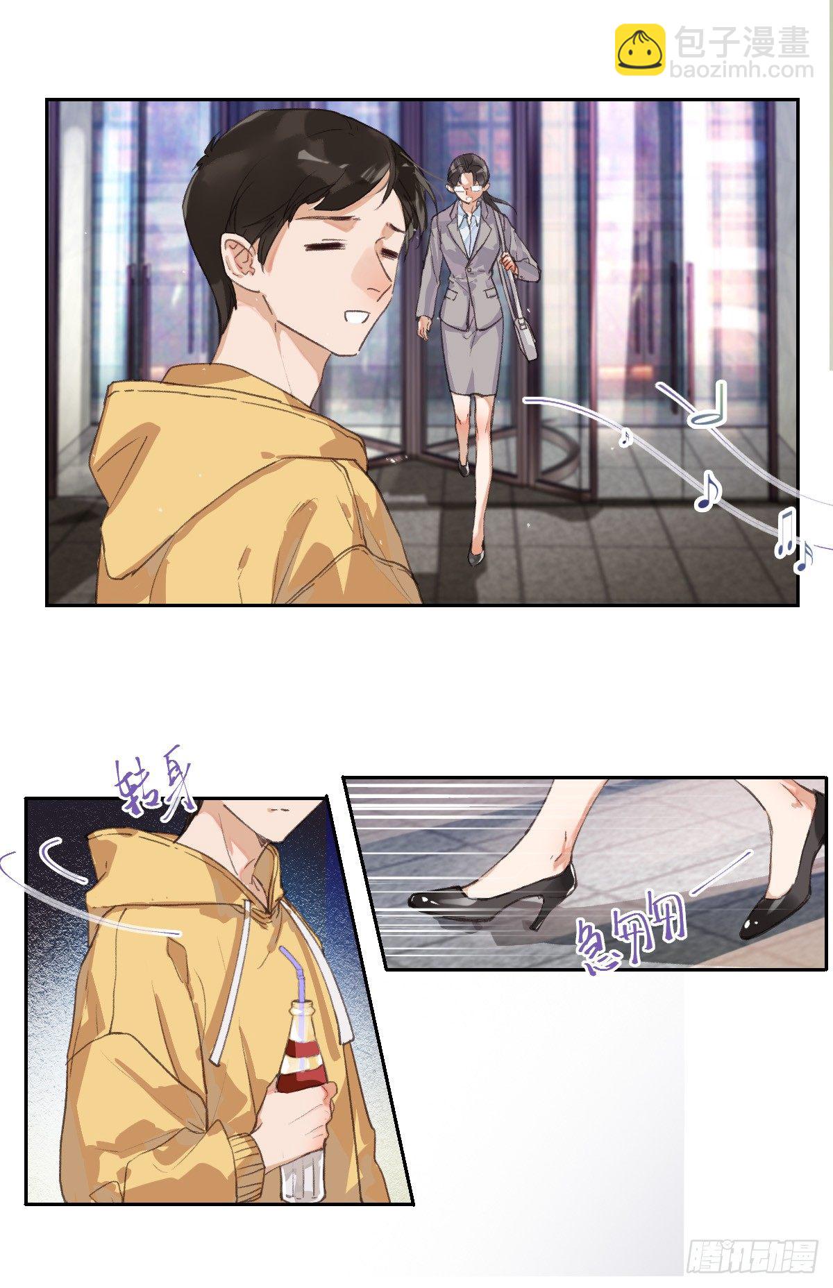 生门血衅016