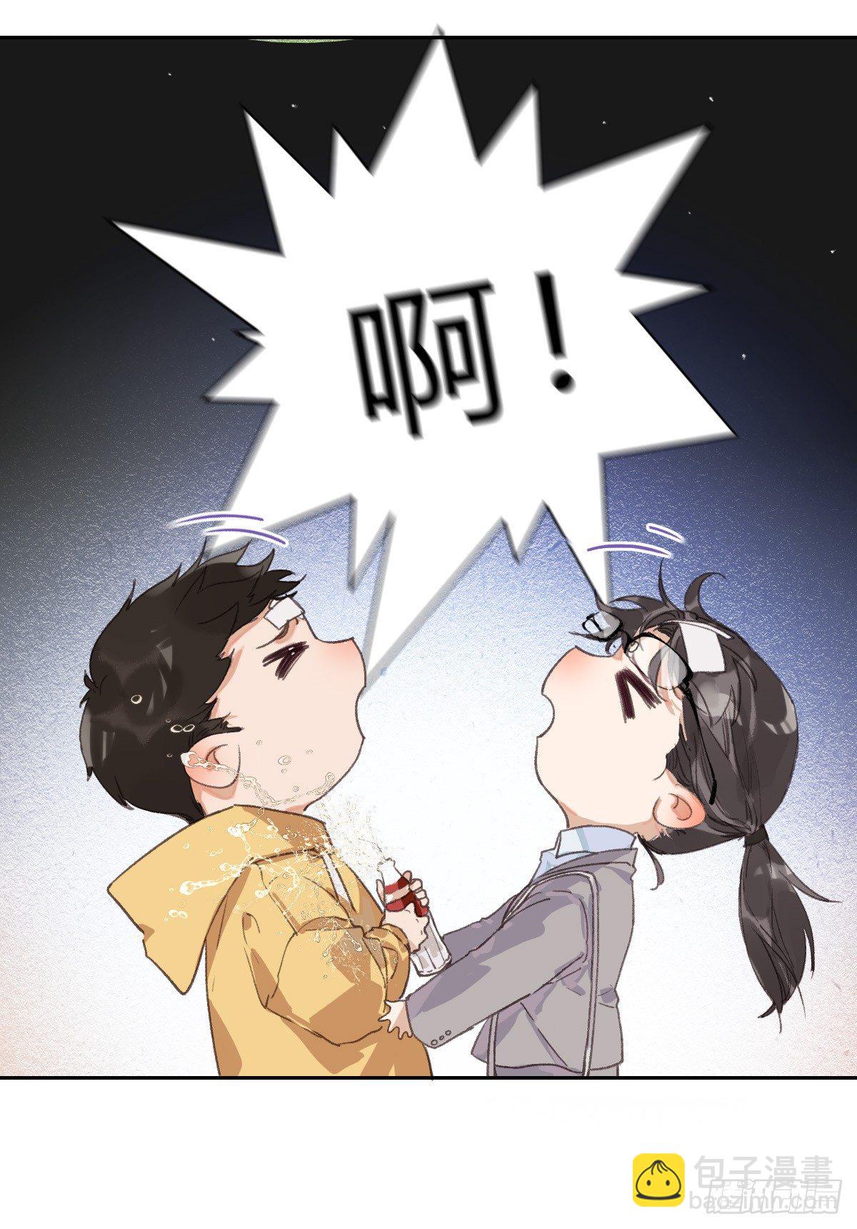 生门血衅017