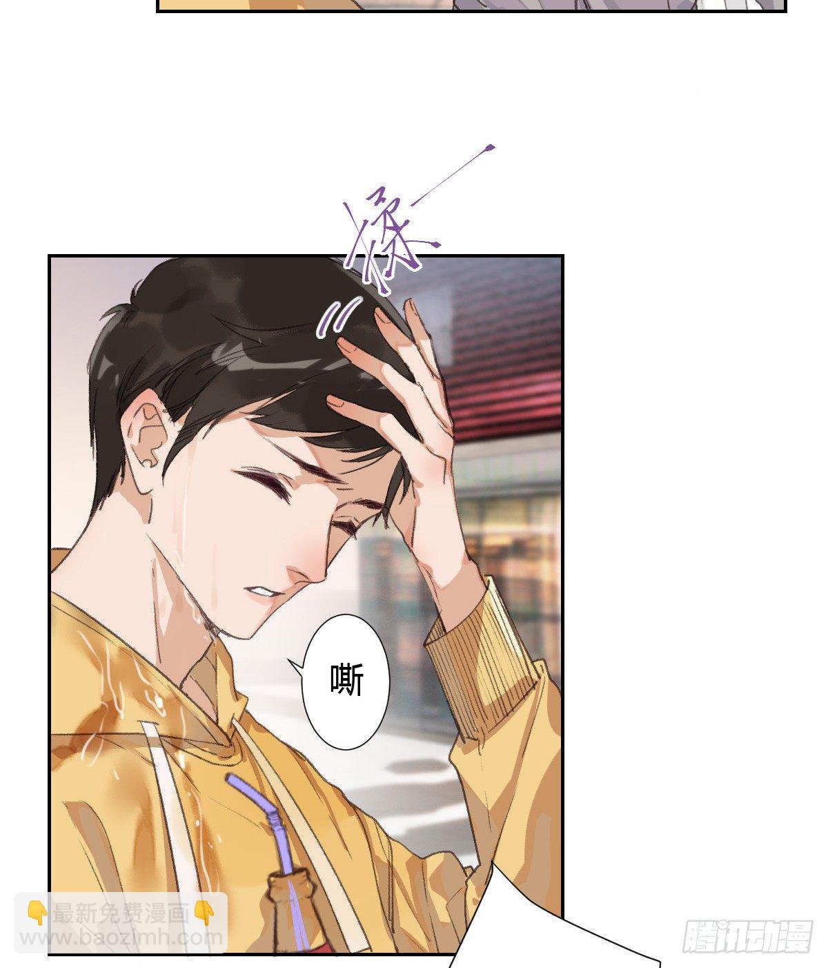 生门血衅019