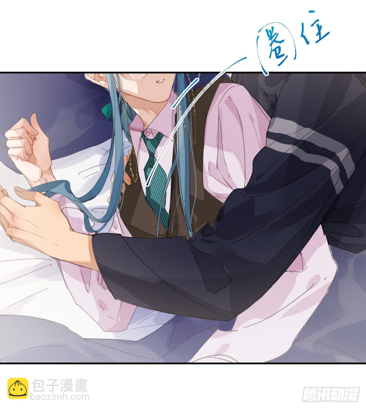 生门血衅·后编0711