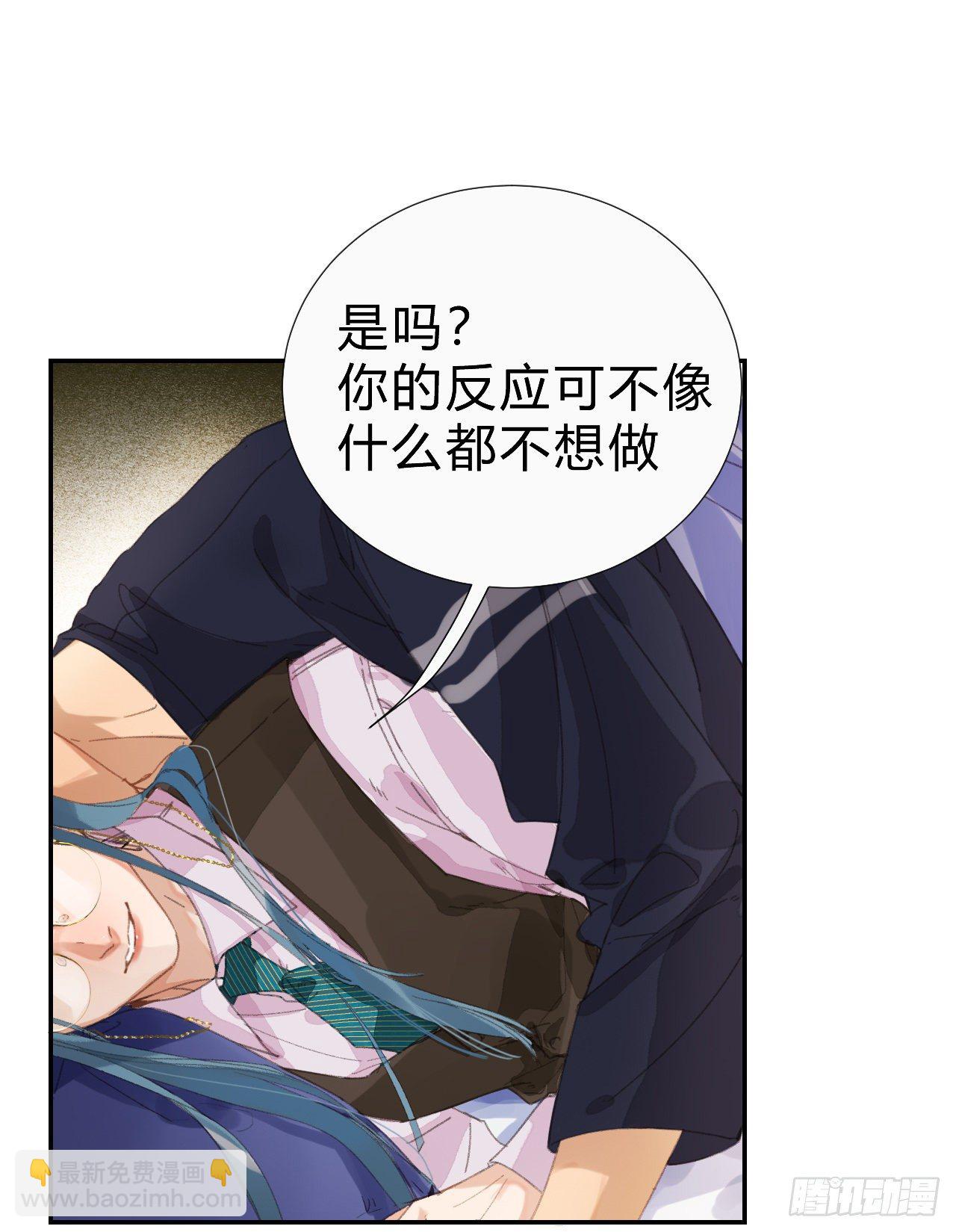 生门血衅·后编0715