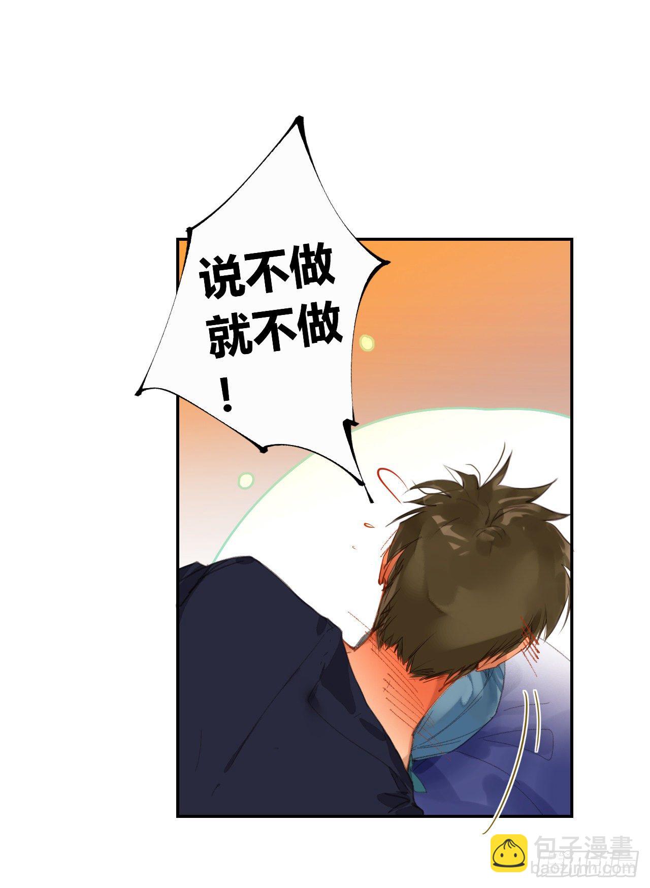 生门血衅·后编0716