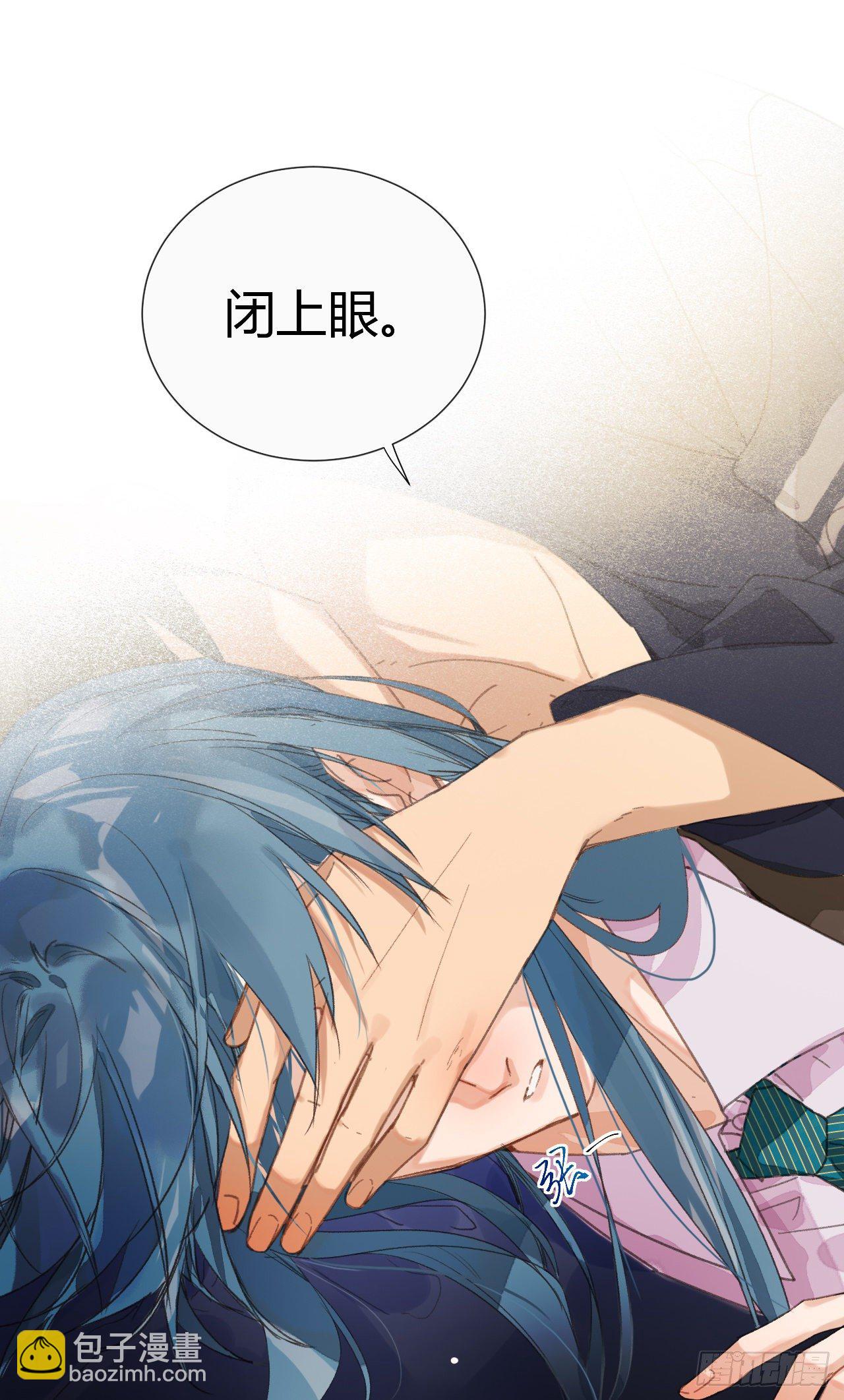 生门血衅·后编0720