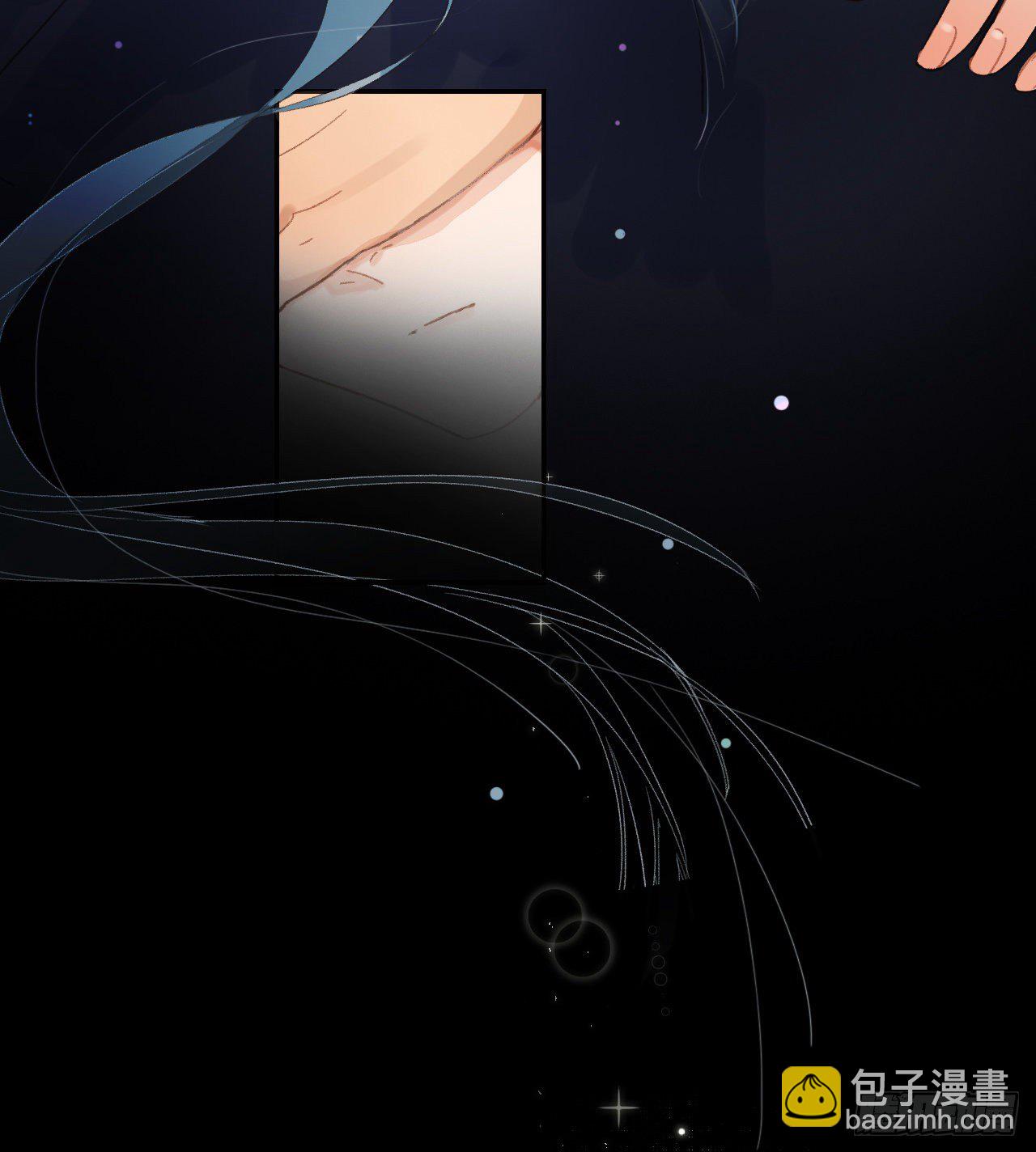 生门血衅·后编0721