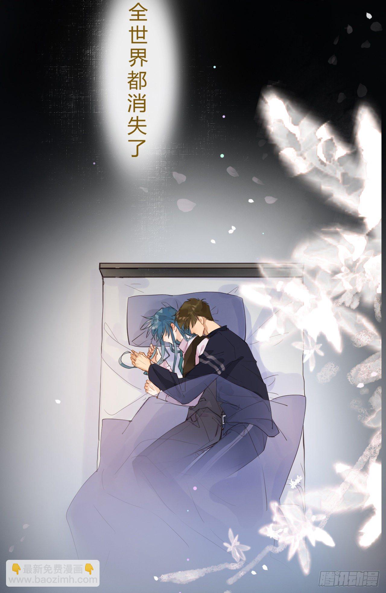 生门血衅·后编0729