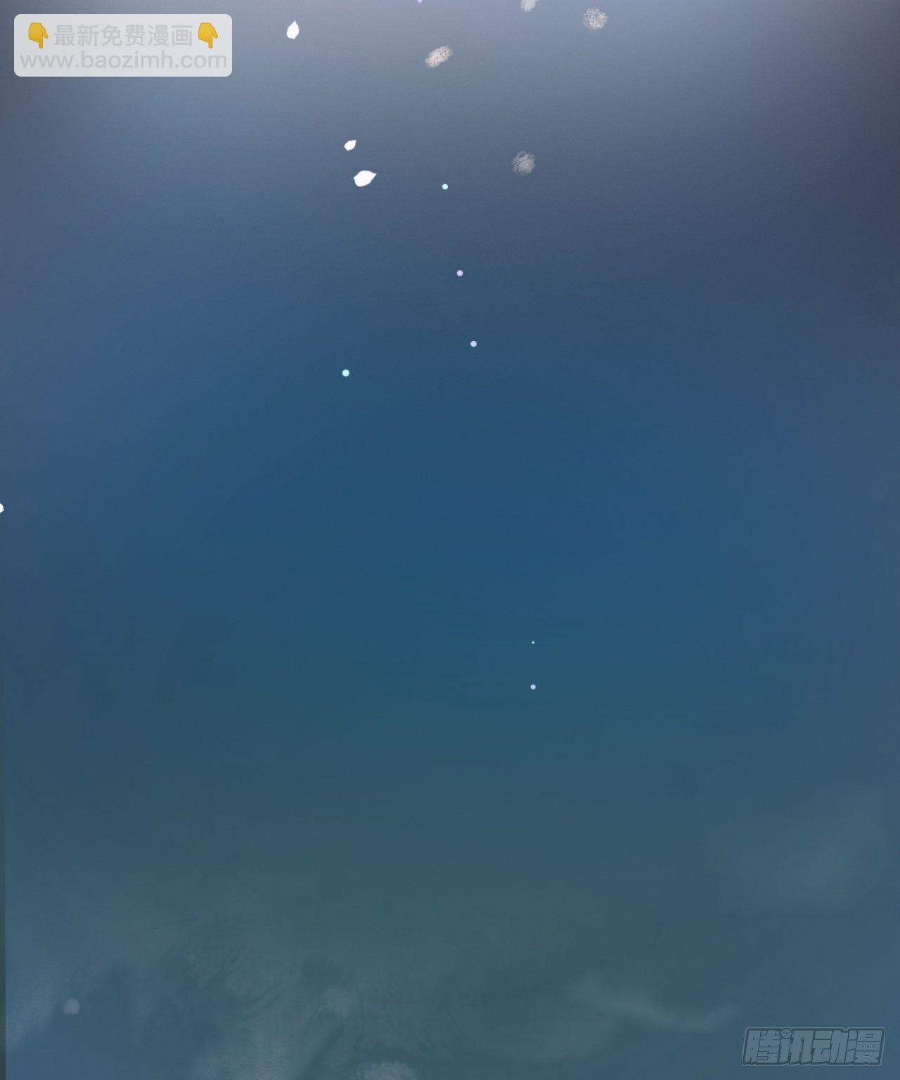 生门血衅·后编0730