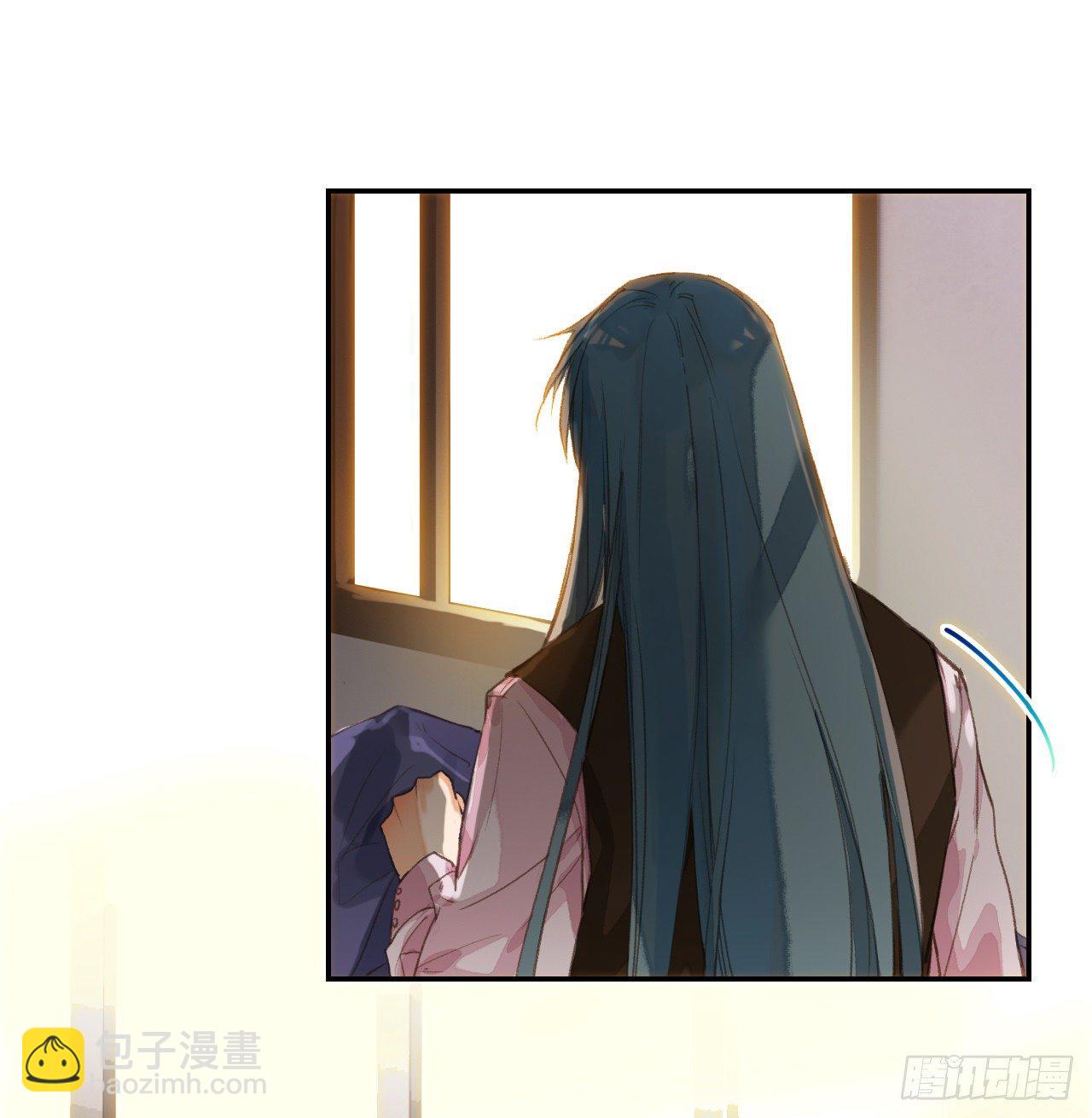 生门血衅·后编0735