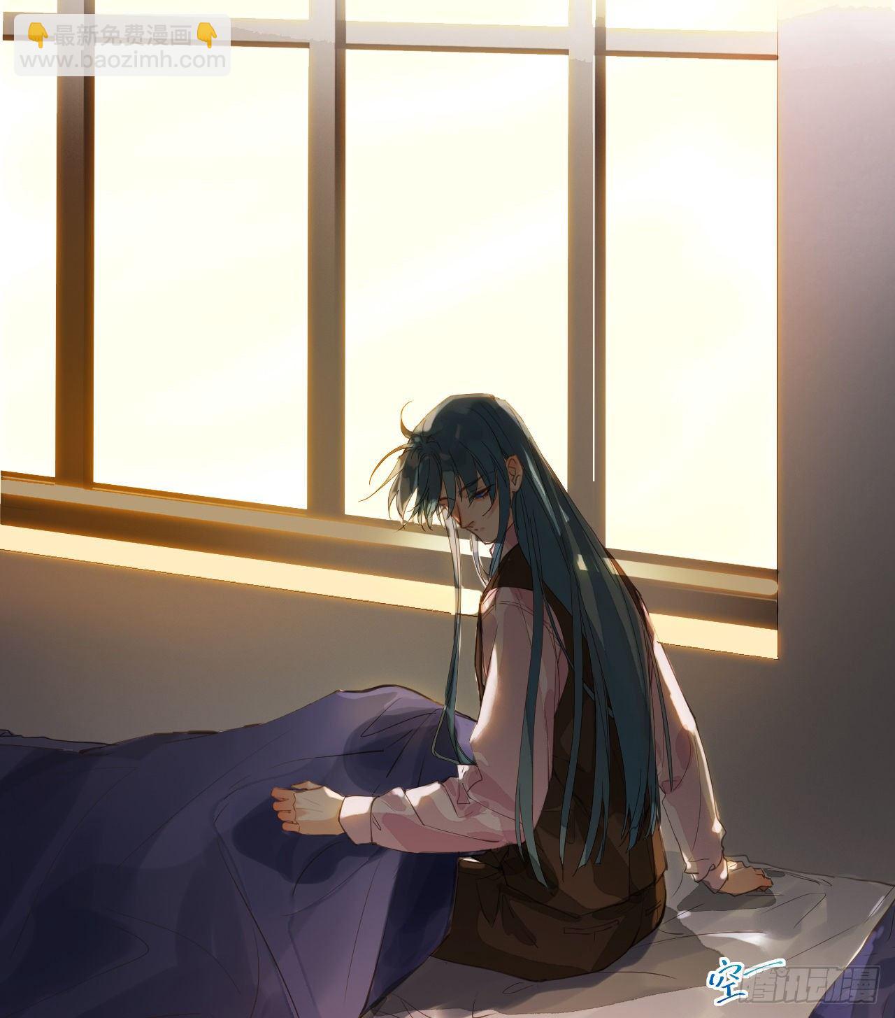 生门血衅·后编0736