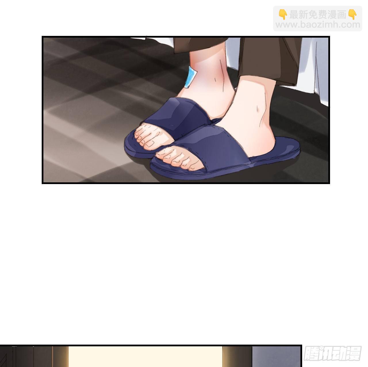 生门血衅·后编0738