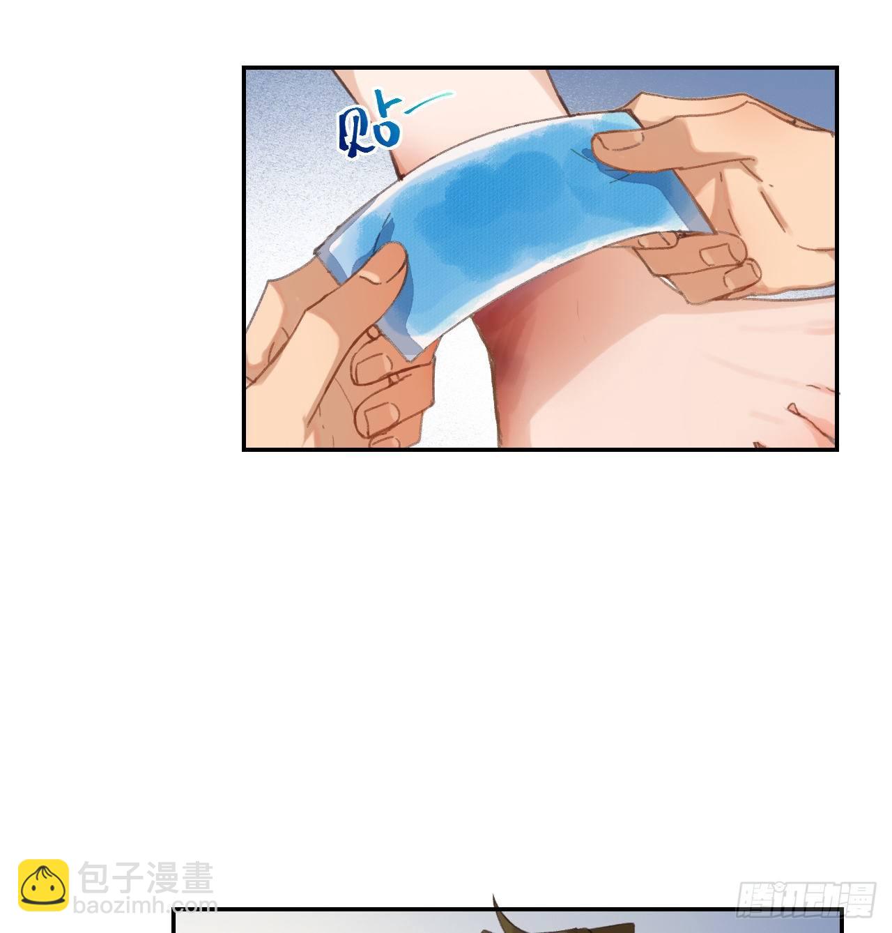 生门血衅·后编074