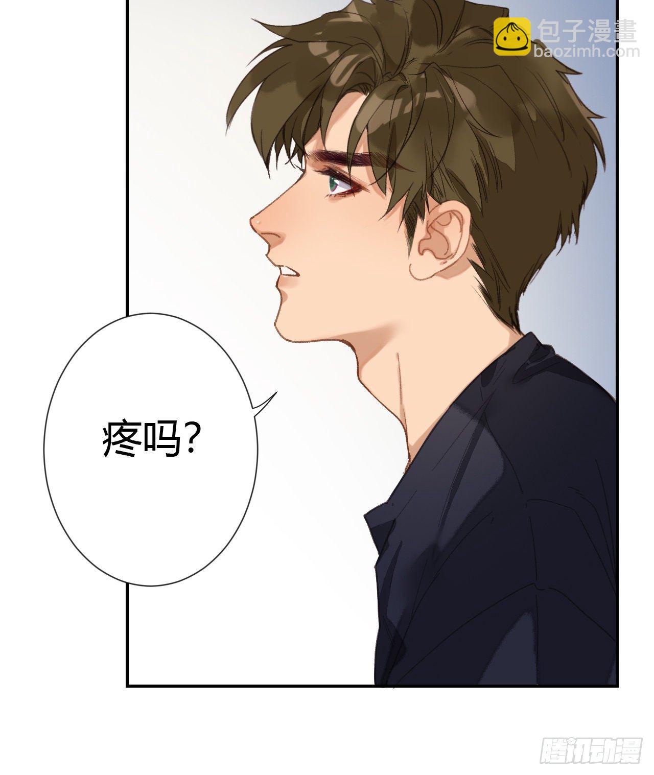 生门血衅·后编075