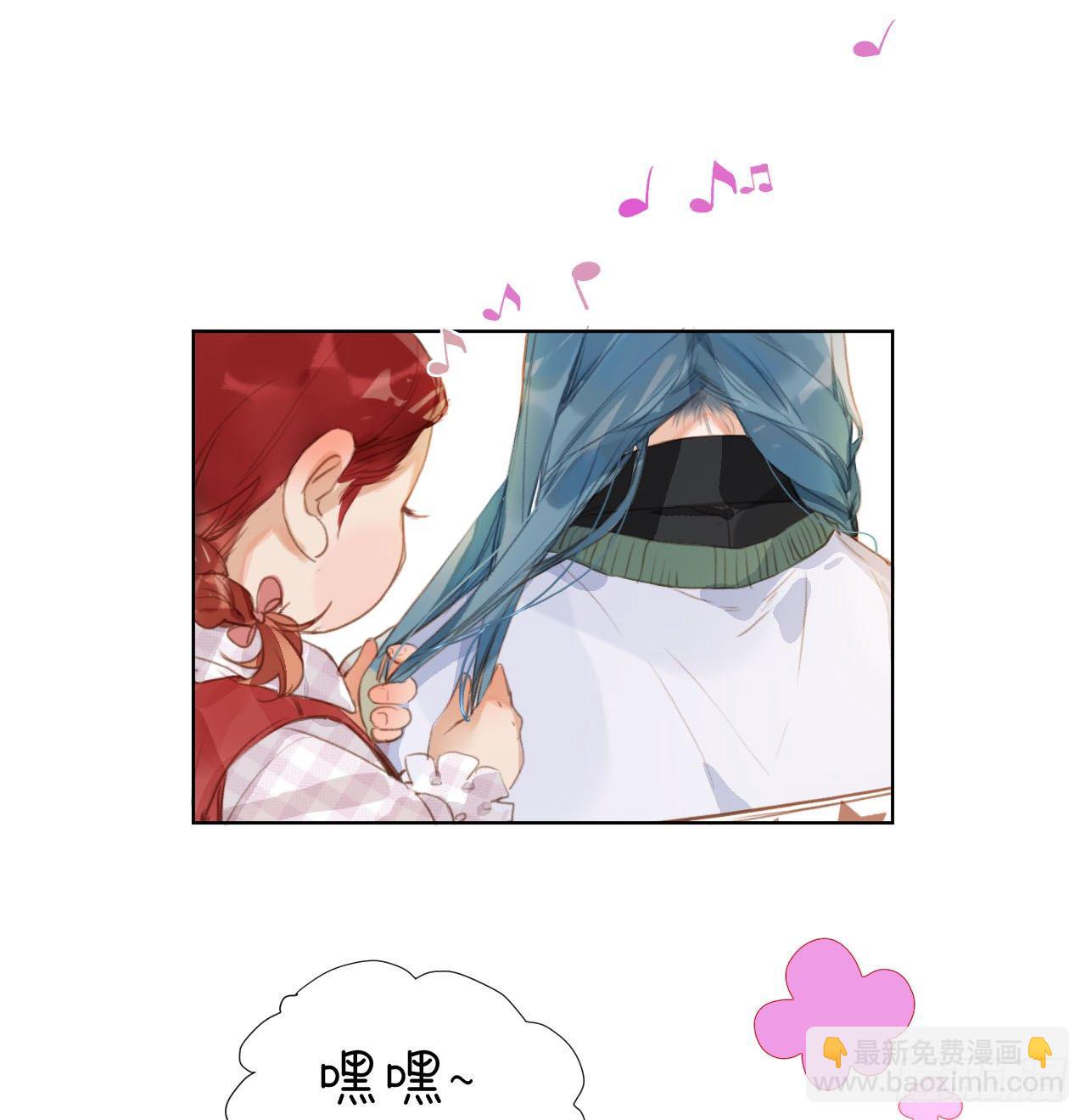 初雪·上10