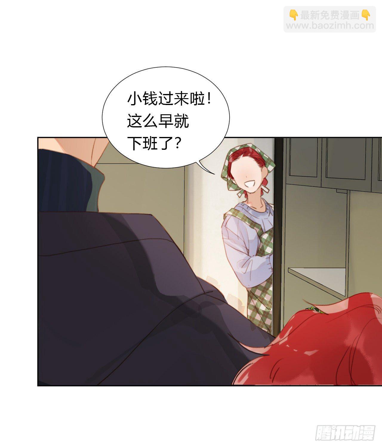 初雪·上22