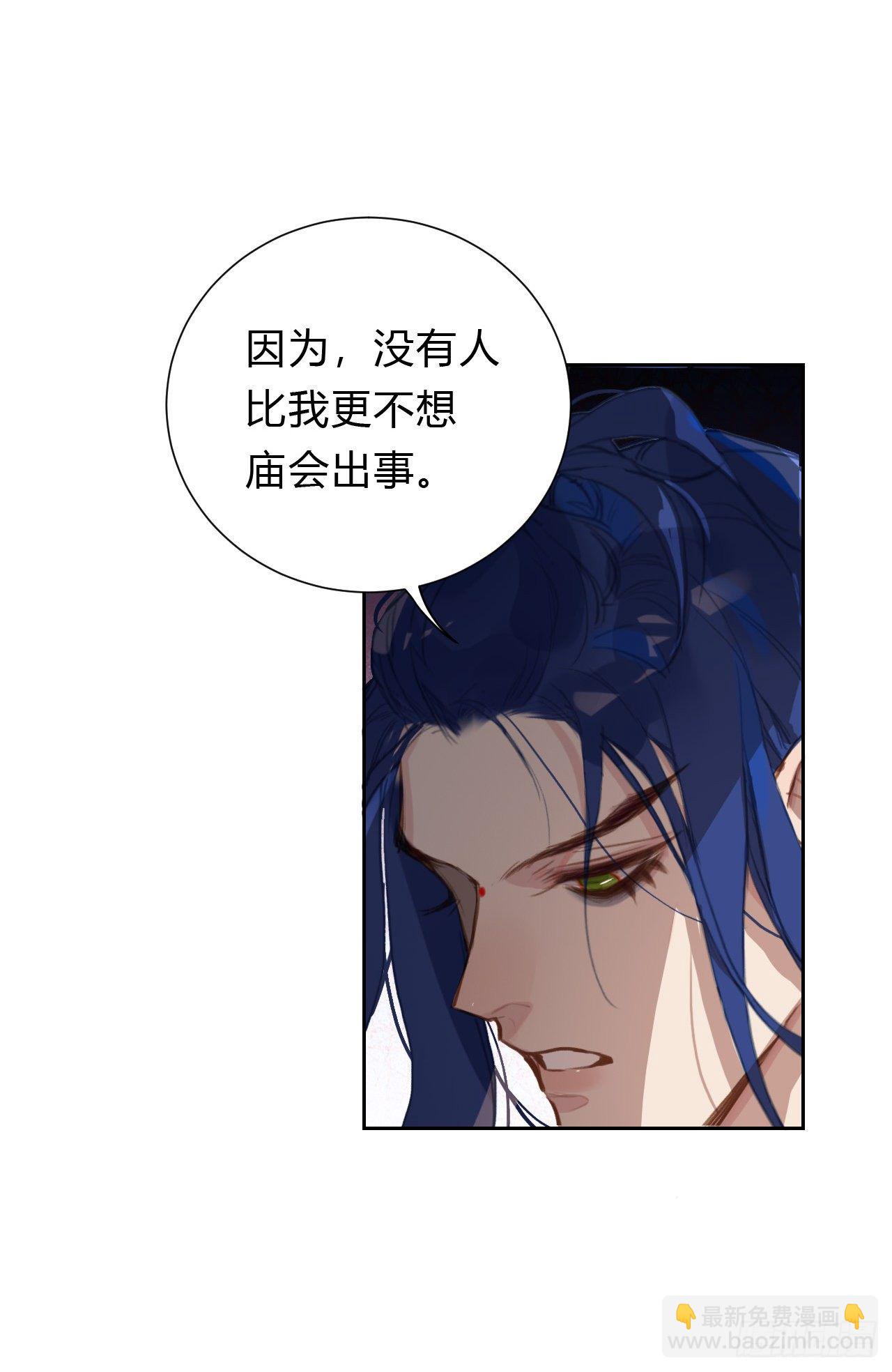 百卒戏傩1410