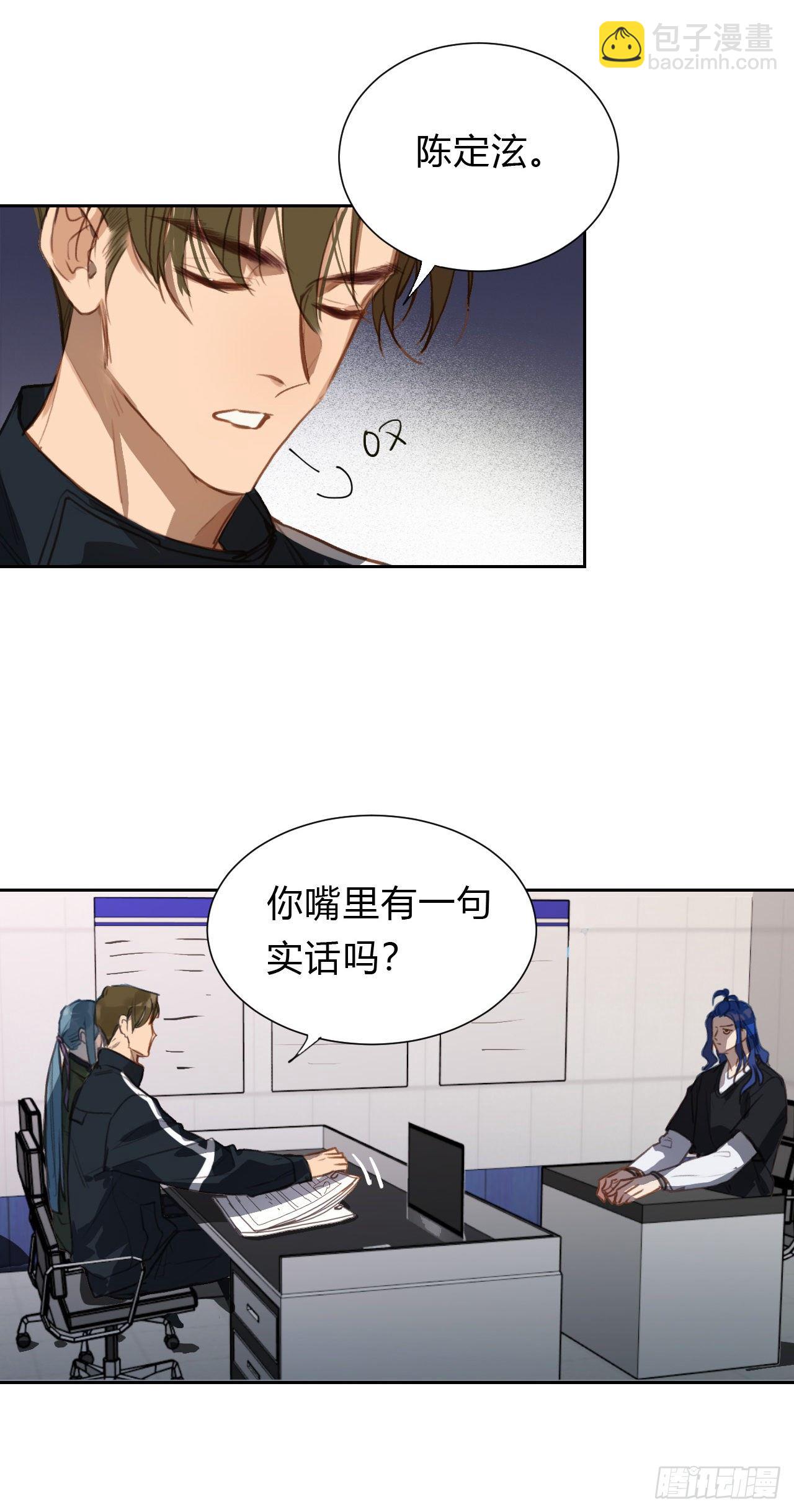 百卒戏傩1412