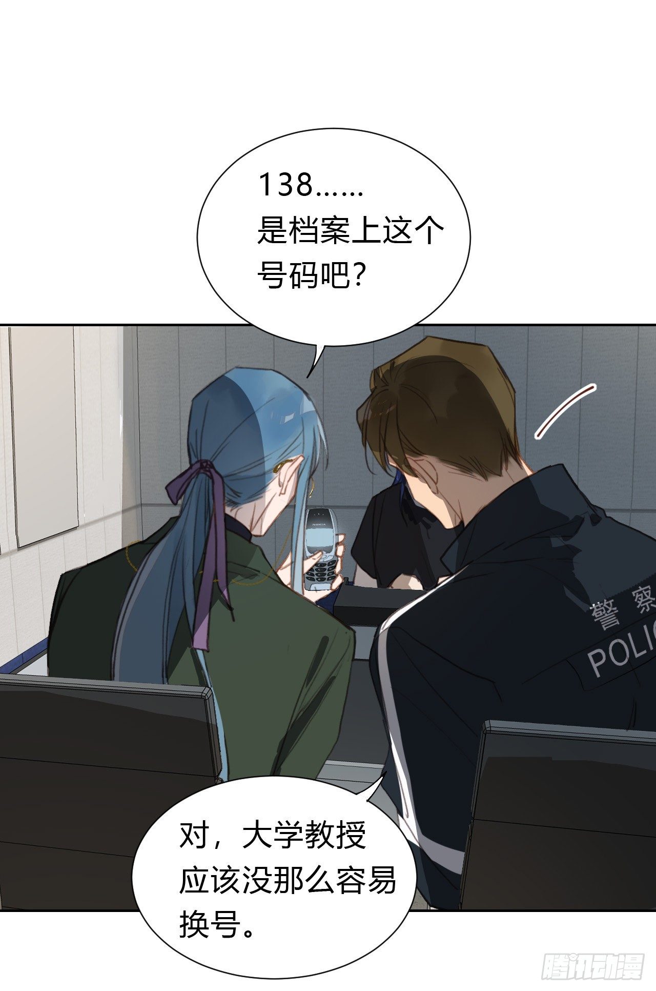 百卒戏傩1420