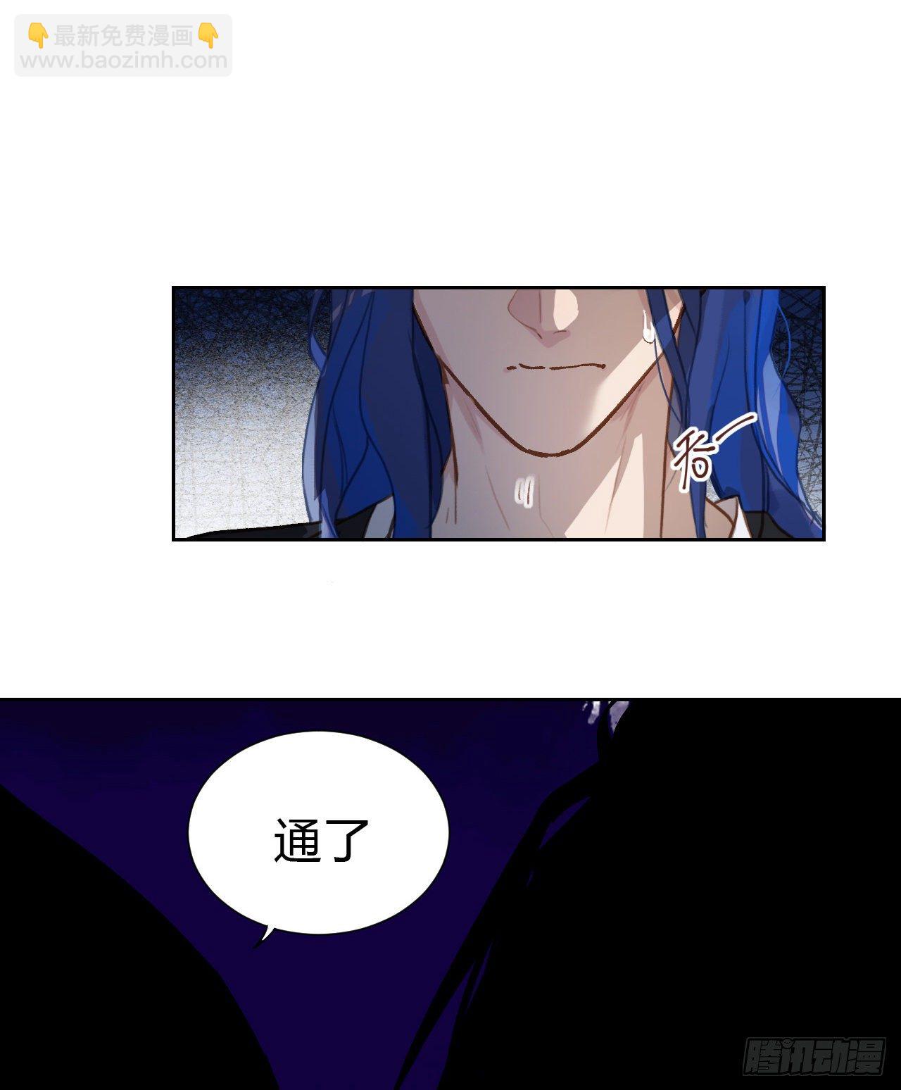 百卒戏傩1421
