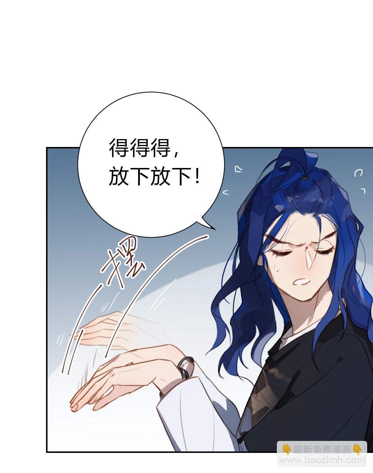 百卒戏傩1423