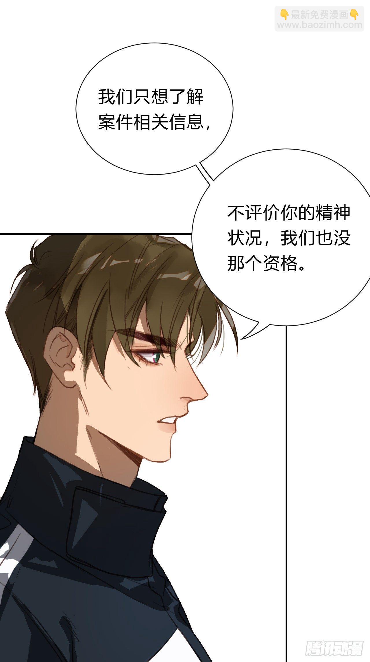 百卒戏傩1425