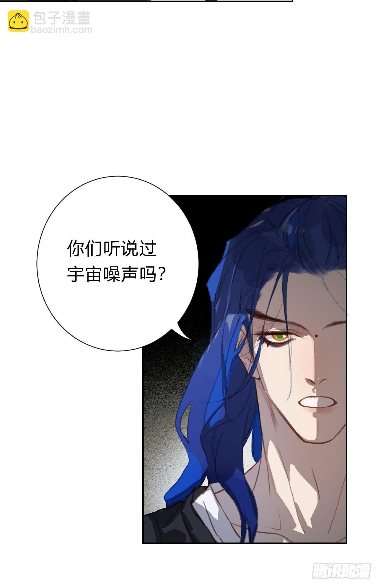 百卒戏傩1426