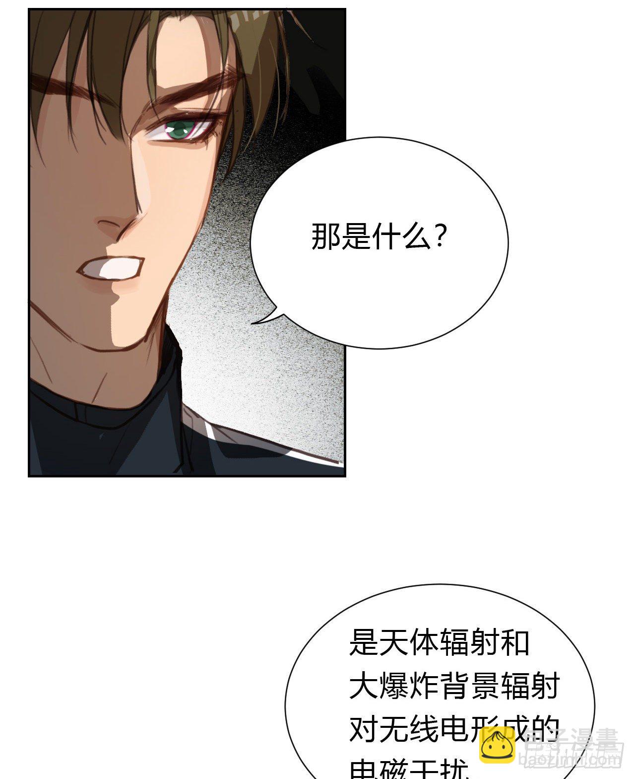 百卒戏傩1427