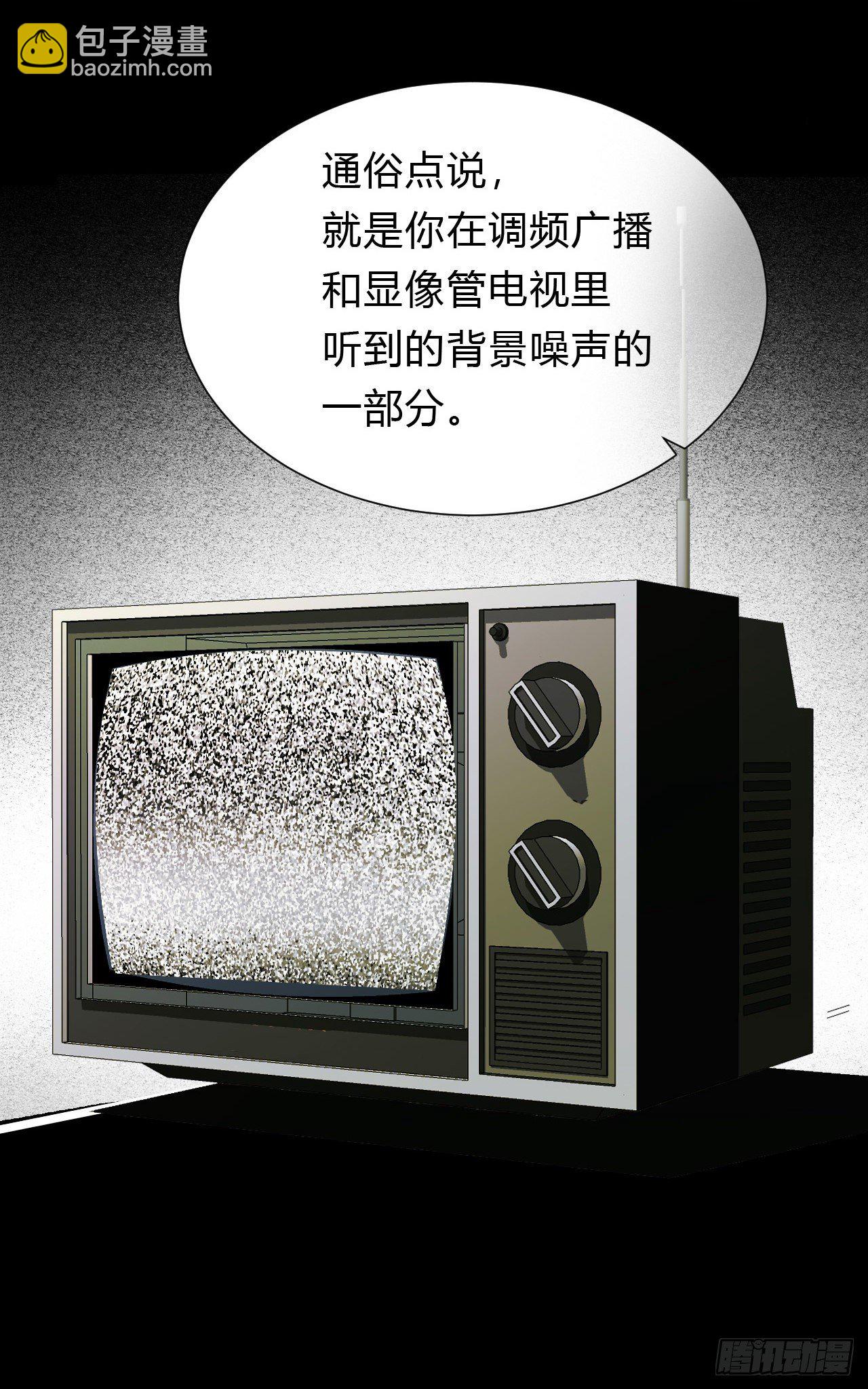 百卒戏傩1429