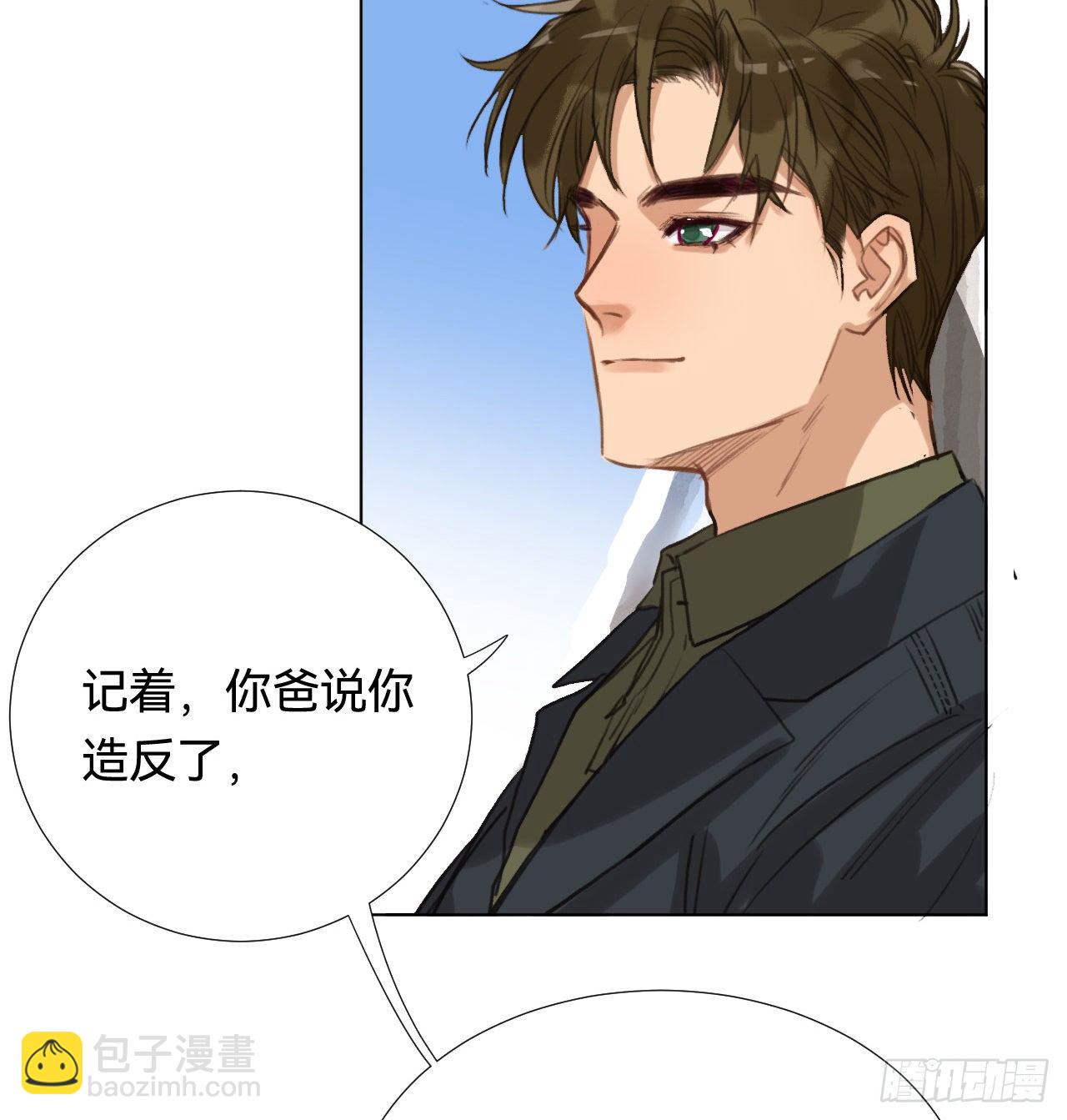 五子夺算·0111