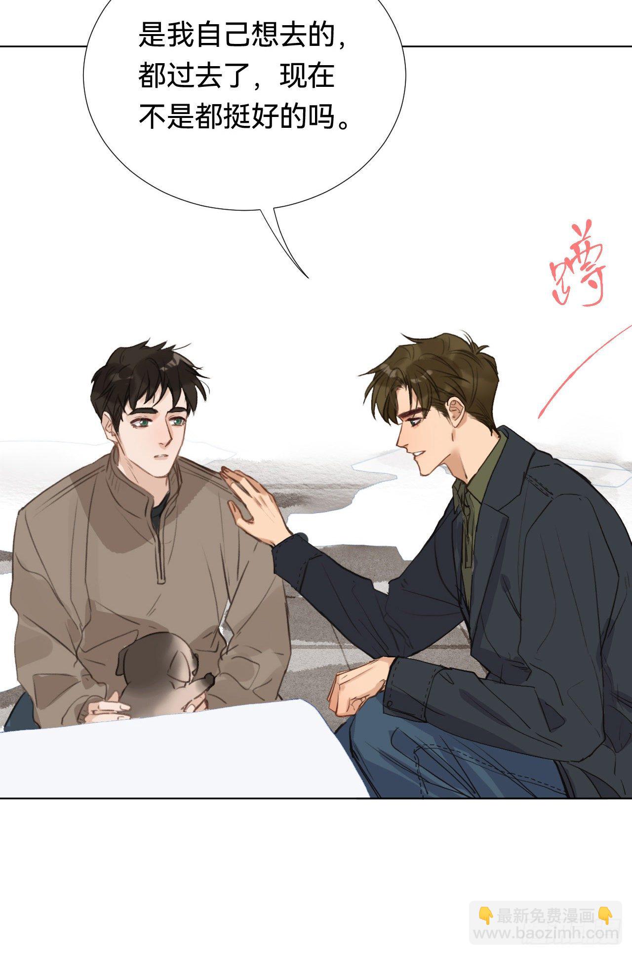 五子夺算·0118