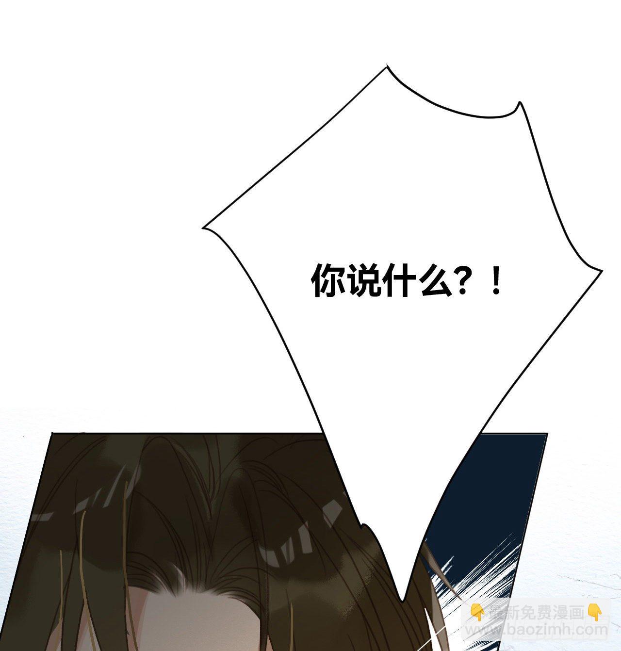 五子夺算·0126